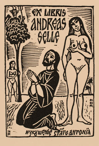 Exlibris by Pencho Koulekov from Bulgaria for Andreas Selle - Woman Nude 