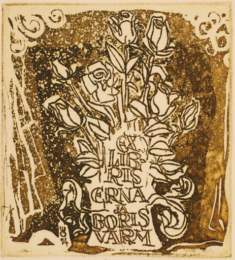 Exlibris by Evald Okas from Estonia for Erna ja Boris Varm - Flower Flora 