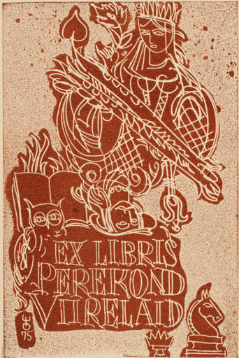 Exlibris by Evald Okas from Estonia for Perekond Viirelaid - Book Sport/game Owl 