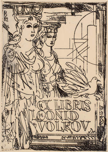 Exlibris by Evald Okas from Estonia for Leonid Volkov - Classical antiquity Bird Woman 