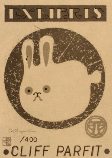 Exlibris by ? ? from Japan for Cliff Parfit - Fauna 