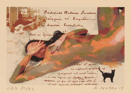 Exlibris by Hasip Pektas from Turkey for Milena Larsen - Cat Woman Music 