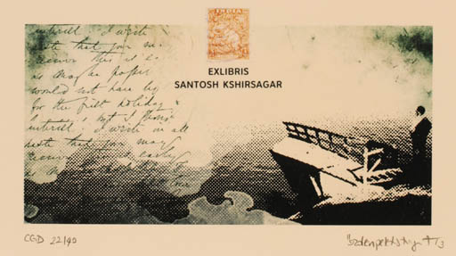 Exlibris by Özden Pektas Turgut from Turkey for Santosh Kshirsagar - 