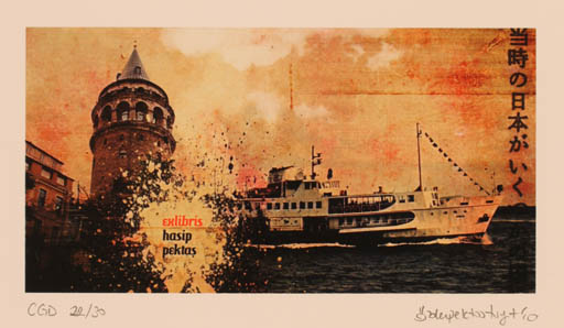 Exlibris by Özden Pektas Turgut from Turkey for Hasip Pektas - Ship/Boat 