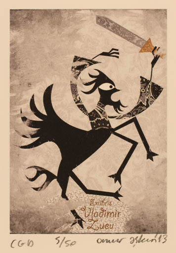 Exlibris by Onur Askin from Turkey for Vladimir Zuev - Fable Animal 