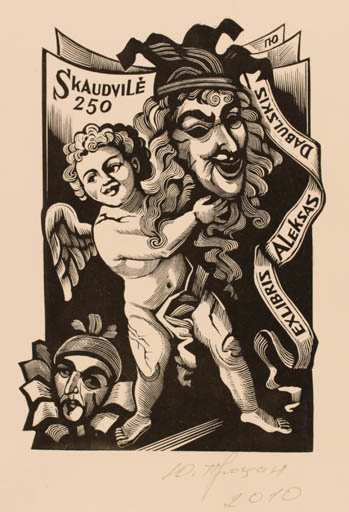 Exlibris by Jurij Protsan from Ukraine for Aleksas Dabulskis - Child Angel 