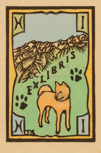 Exlibris by Toshio Sekine from Japan for ? ? - Dog 