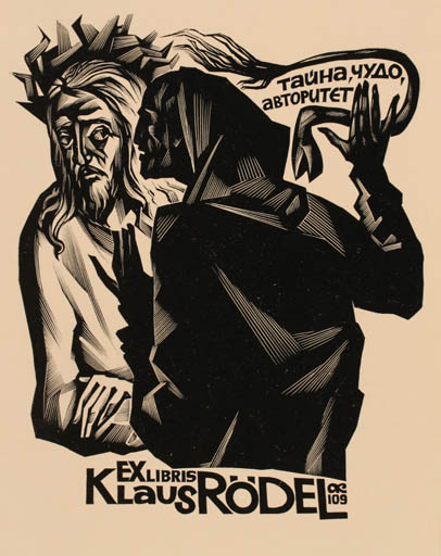 Exlibris by Anatolij Kalaschnikow from Russia for Klaus Rödel - Man Religion 