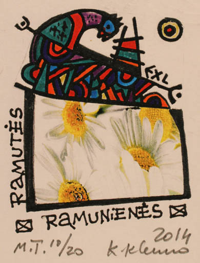 Exlibris by Klemensas Kupriunas from Lithuania for Ramute Ramuniene - Abstract Flora 