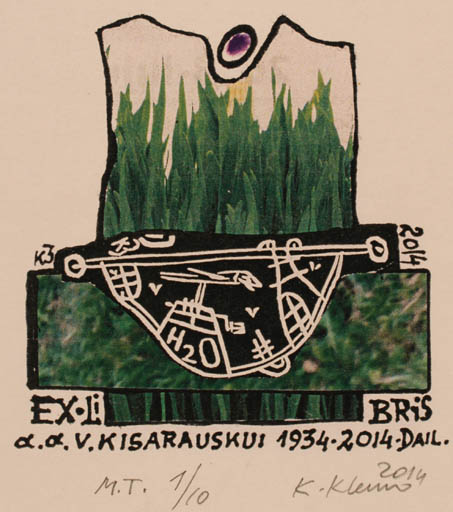 Exlibris by Klemensas Kupriunas from Lithuania for Vincas Kisarauskas - Abstract 