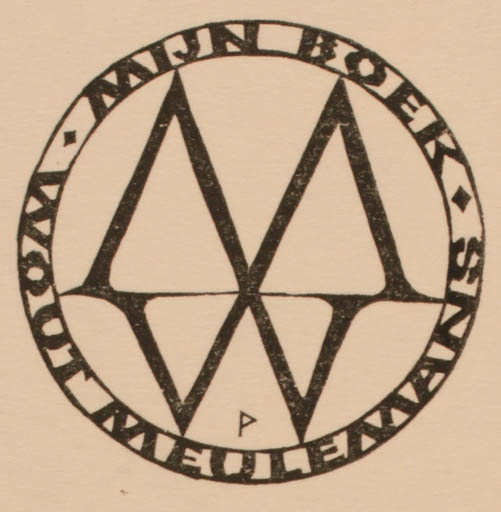 Exlibris by Ottmar Premstaller from Austria for ? ? - Monogram Text/Writing 