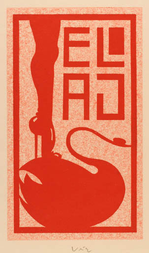 Exlibris by Axel Vater from Germany for A. J. - Leda and the Swan 