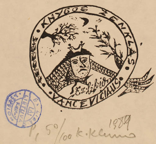 Exlibris by Klemensas Kupriunas from Lithuania for ? ? - 