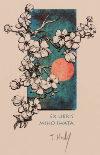 Exlibris by Tomasz Hankus from Poland for Miho Iwata - Flower 