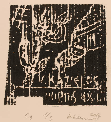 Exlibris by Klemensas Kupriunas from Lithuania for ? ? - 