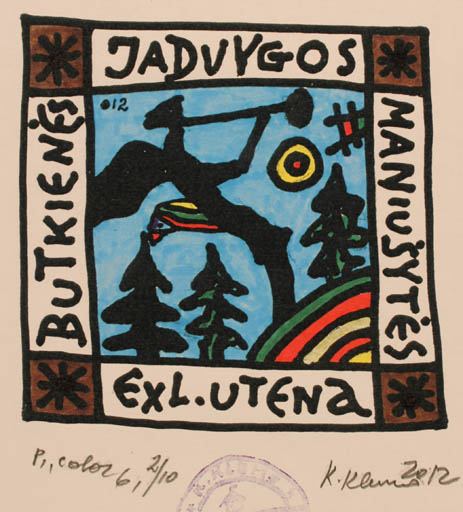 Exlibris by Klemensas Kupriunas from Lithuania for ? ? - Abstract 