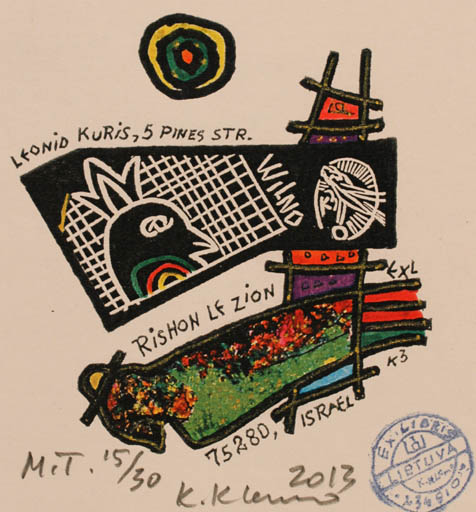 Exlibris by Klemensas Kupriunas from Lithuania for Leonid Kuris - Abstract 