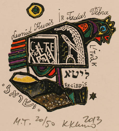 Exlibris by Klemensas Kupriunas from Lithuania for Leonid Kuris - Abstract 