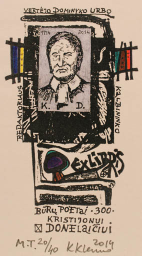 Exlibris by Klemensas Kupriunas from Lithuania for Dominykas Urbas - Portrait 