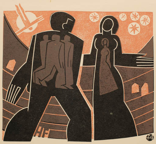 Exlibris by Miroslav Houra from Czech Republic for ? H. F. - Abstract Couple 