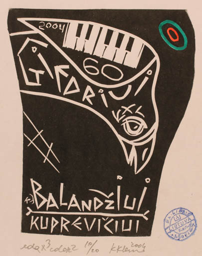 Exlibris by Klemensas Kupriunas from Lithuania for Giedrius Antanas Kuprevicius - Abstract 