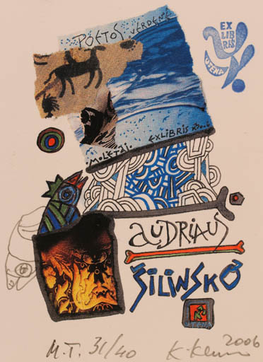 Exlibris by Klemensas Kupriunas from Lithuania for Audriaus Silinsko - Abstract 