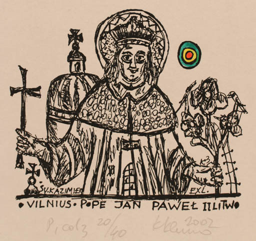 Exlibris by Klemensas Kupriunas from Lithuania for Pope Jan Pawel II - Historical Person Portrait Religion 