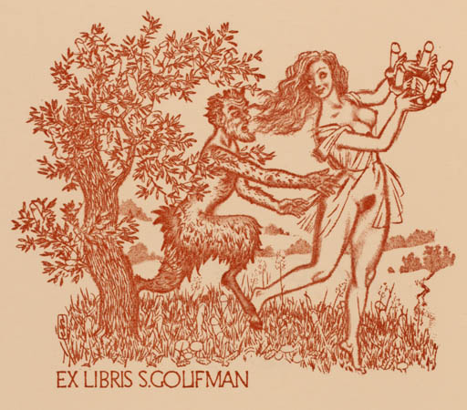 Exlibris by Mark F. Severin from Belgium for Serge Golifman - Woman Mythology Pan/Faun 