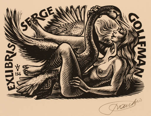 Exlibris by Frank-Ivo van Damme from Belgium for Serge Golifman - Leda and the Swan Mythology 