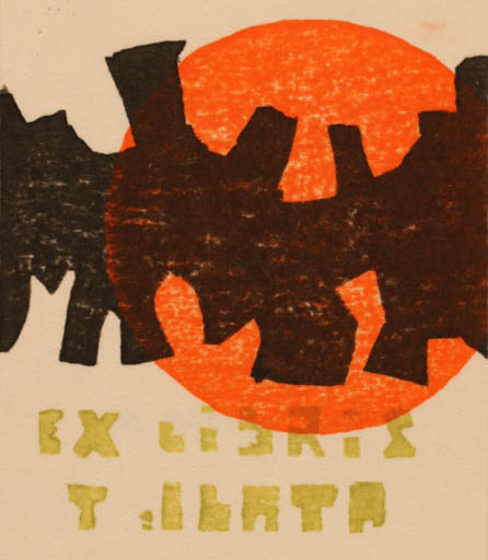 Exlibris by Gaston Petit from Canada for T. Ilata - Abstract 