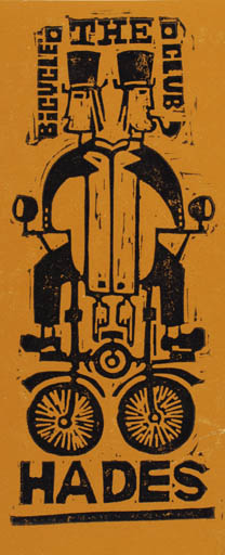 Exlibris by Daniek de Tramecourt from Poland for ? Hades - Surrealism 