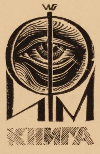 Exlibris by W. Goncharow from Russia for ? ? - Surrealism 