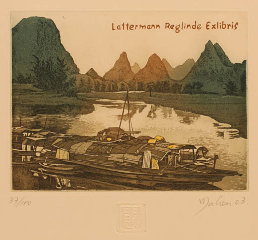 Exlibris by Malou Hung from Hong Kong for Reglinde Lattermann - Mountain Scenery/Landscape Oriental Ship/Boat 