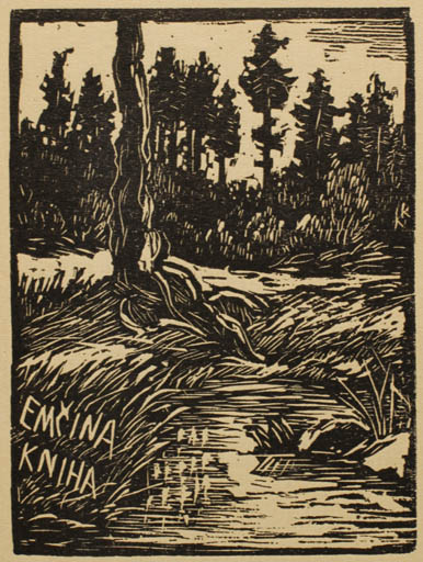 Exlibris by Karel Kunes from Czech Republic for ? Emcina - Scenery/Landscape Forest 