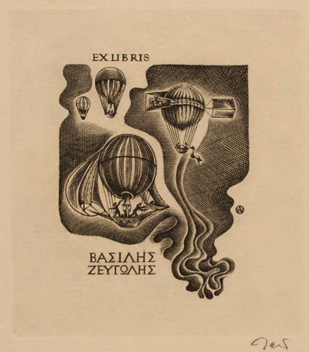 Exlibris by Wojciech Jakubowski from Poland for Basiles Zevgolis - Aircraft 