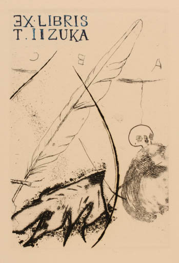 Exlibris by Kao Shinohara from Japan for T. Iizuka - 