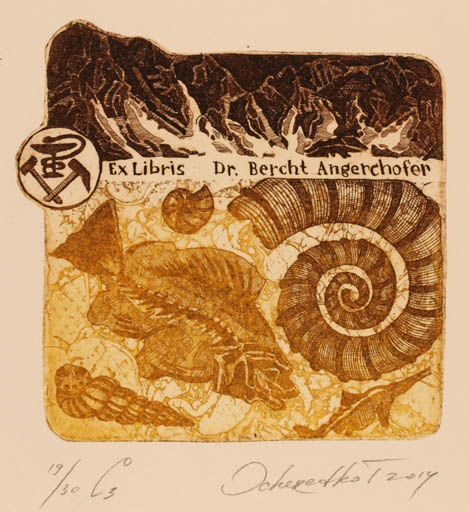 Exlibris by Tetiana Ocheredko from Ukraine for Bercht Angerhofer - Fauna Fish 