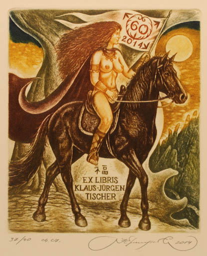 Exlibris by Sergey Kirnitsky from Ukraine for Klaus-Jürgen Tischer - Horse Woman Horseman/Rider 