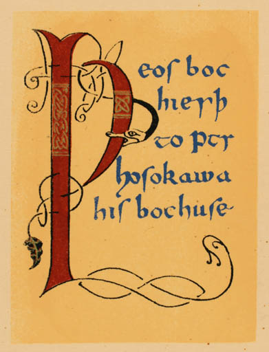 Exlibris by Peter F. Hosokawa from Japan for Peter F. Hosokawa - Text/Writing 