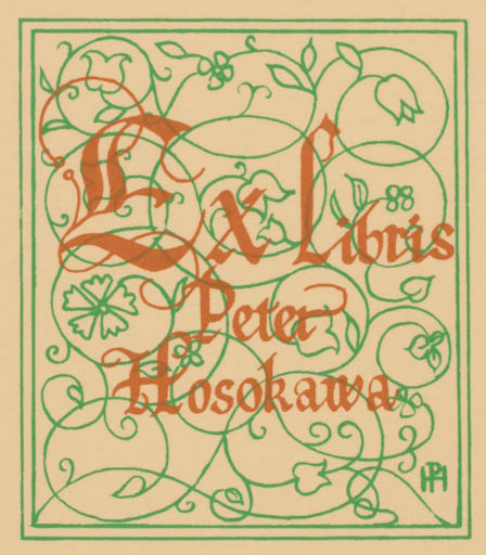 Exlibris by Peter F. Hosokawa from Japan for Peter F. Hosokawa - Ornament 