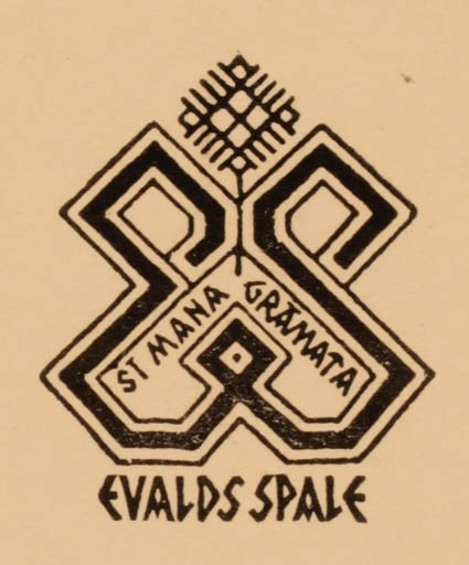 Exlibris by V. Krumins from Latvia for Evalds Spale - Monogram 