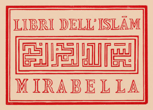 Exlibris by Giuseppe Mirabella from Italy for Giuseppe Mirabella - Monogram Ornament 