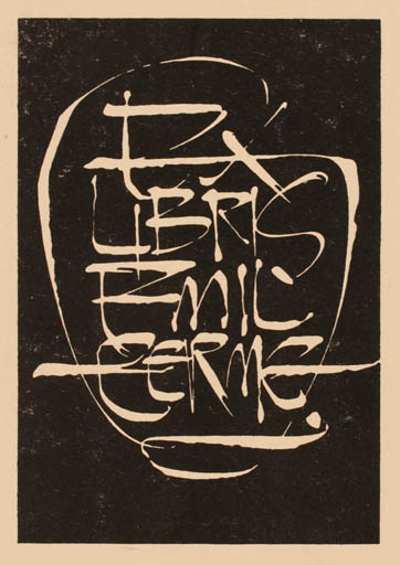 Exlibris by Villu Toots from Estonia for Emil Eerme - Text/Writing 