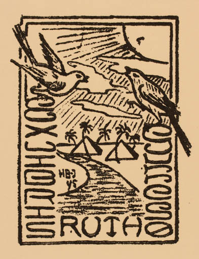 Exlibris by   from Denmark for Ruth Gurresø - Bird Egypt 