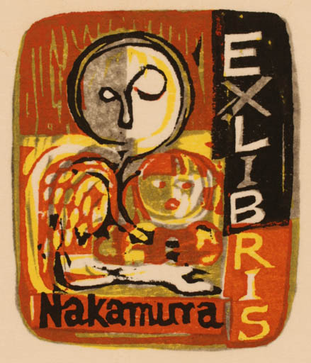 Exlibris by Akira Matsumoto from Japan for ? Nakamura - 