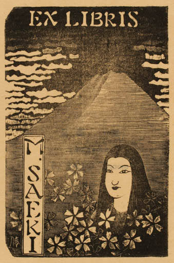 Exlibris by Osamu Saito from Japan for M. Saeki - Mountain 