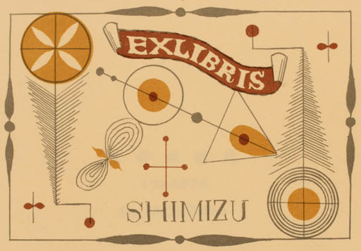 Exlibris by Takeo Takei from Japan for ? Shimizu - Abstract 