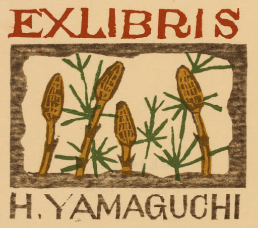 Exlibris by Takeo Takei from Japan for H Yamaguchi - Flora 