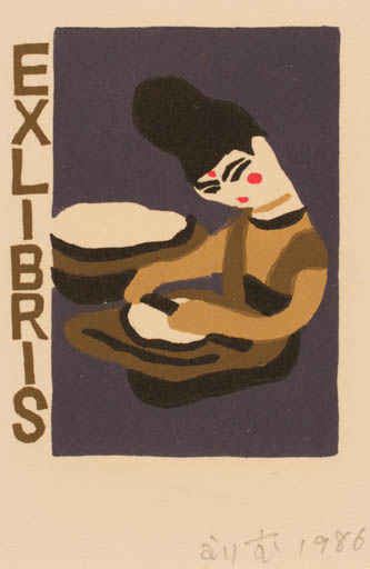 Exlibris by ? ? from China for ? ? - Woman 