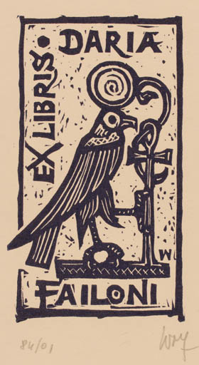 Exlibris by Remo Wolf from Italy for Daria Failoni - Bird Egypt 